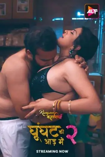 Rangeenkahaniyan(2024)hindiwww.10xflix.comhotseries720phdrip - 7starHD