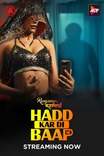 Rangeenkahaniyan(2024)hindiwww.10xflix.comhotseries720phdrip - 7starHD