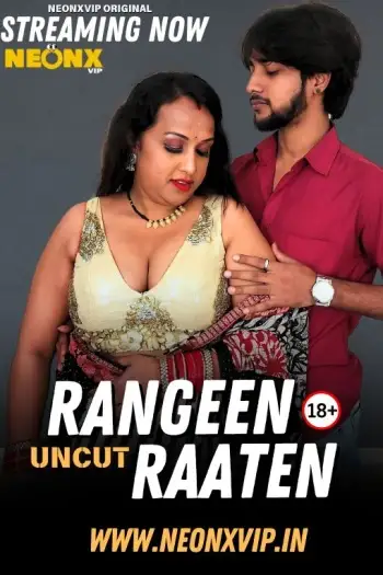 Rangeenraaten - 7starHD