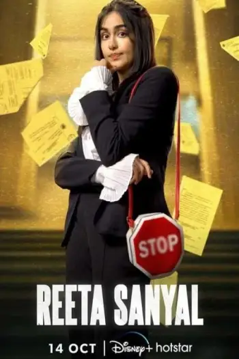 Reetasanyal - 7starHD