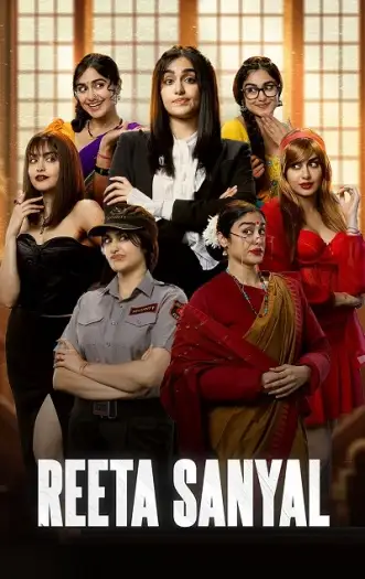 Reetasanyal - 7starHD