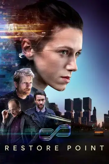 Restorepoint - 7starHD