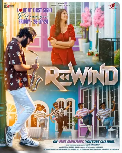 Rewind - 7starHD