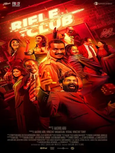Rifleclub(2024) - 7starHD