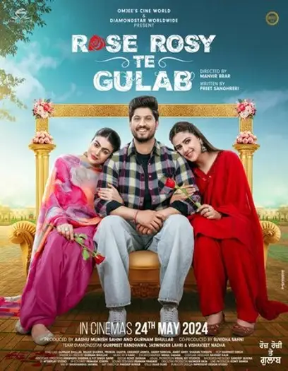 Roserosytegulab - 7starHD