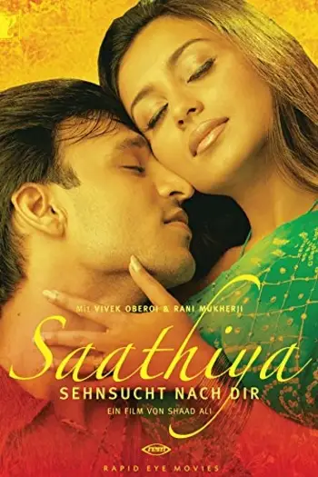 Saathiya - 7starHD