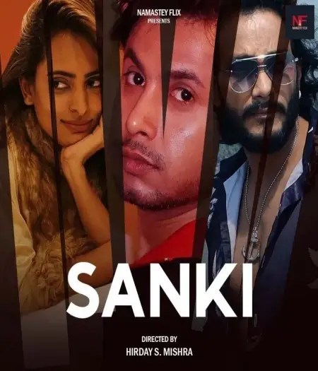 Sanki - 7starHD