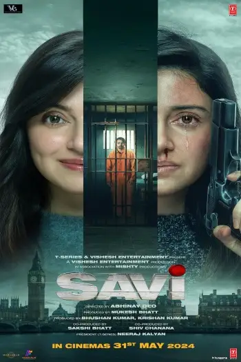 Savi - 7starHD