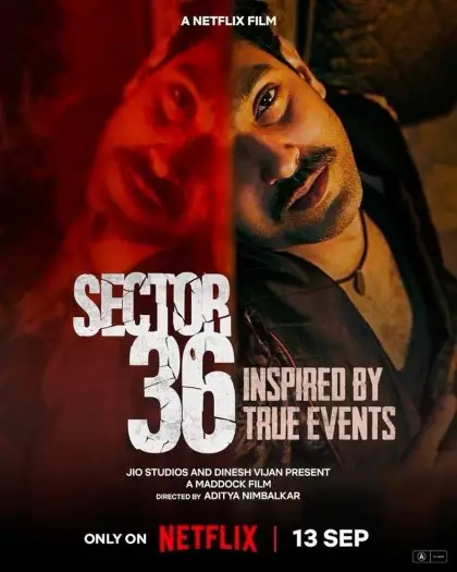 Sector36 - 7starHD