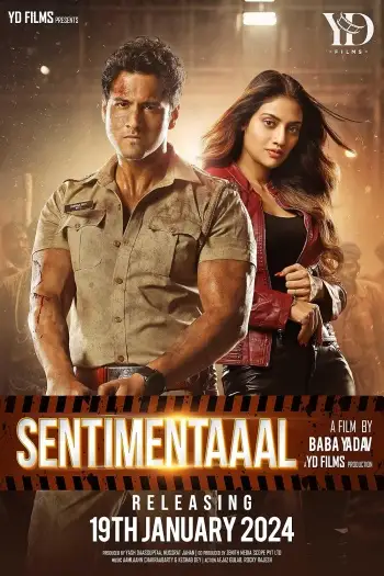 Sentimentaaal - 7starHD