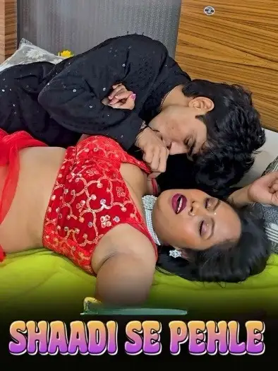 Shaadisepehle_pincel_app - 7starHD