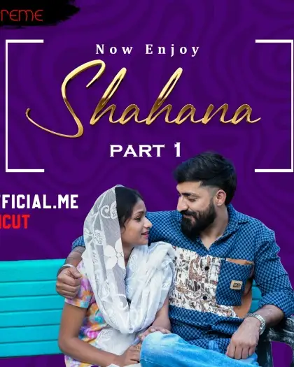 Shahanapart1 - 7starHD