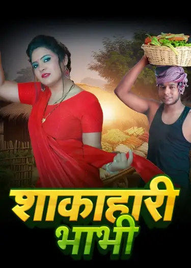 Shakaharibhabh - 7starHD