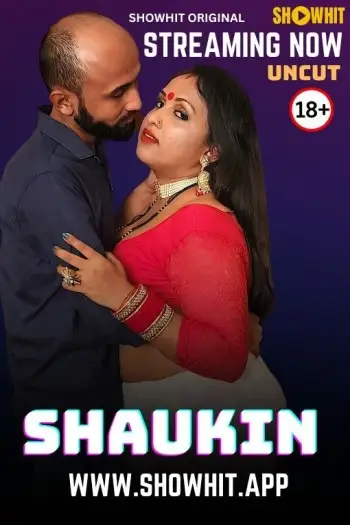 Shaukin - 7starHD