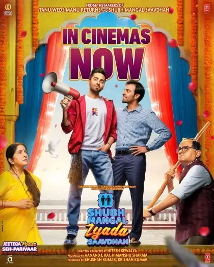 Shubh mangal zyada saavdhan - 7starHD