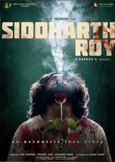Siddharthroy - 7starHD