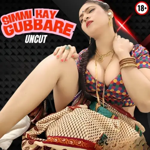 Simmikaygubbare - 7starHD