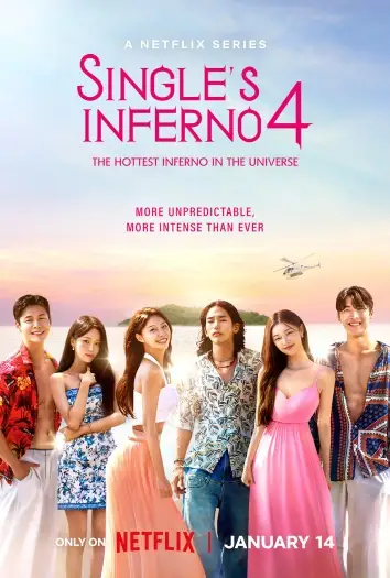 Singlesinfernos04 - 7starHD