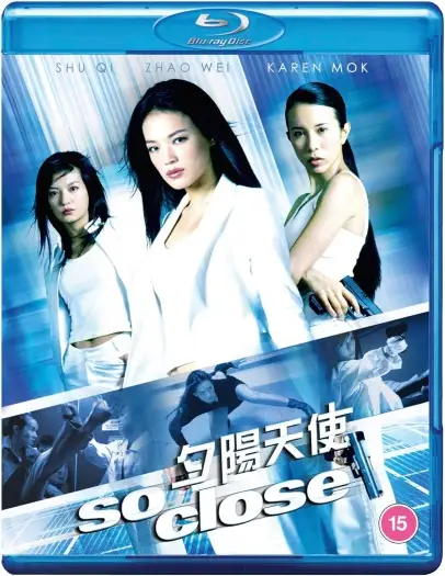 Soclose - 7starHD