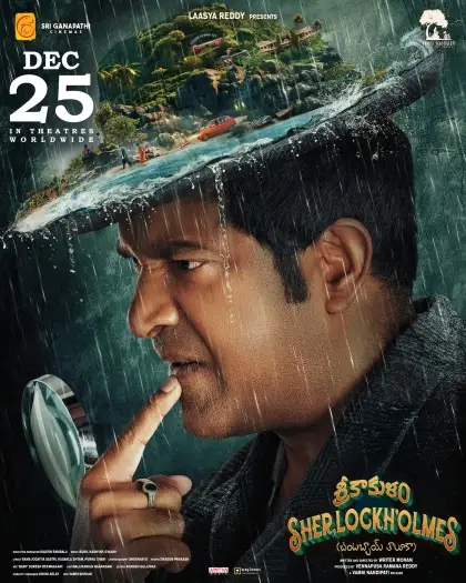 Srikakulamsherlockholmes - 7starHD