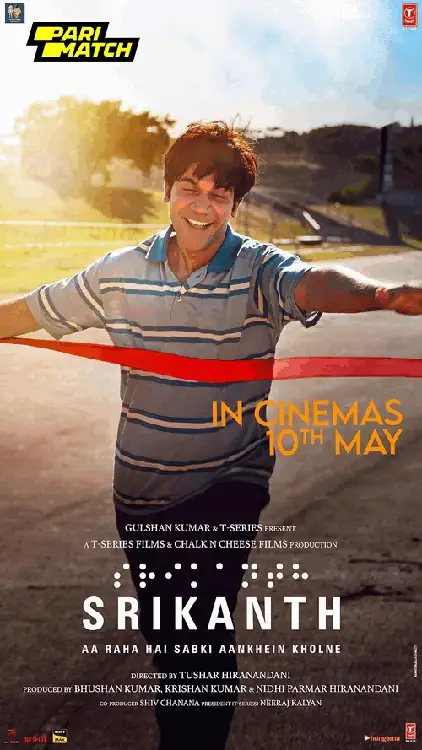 Srikanth 2024 poster - 7starHD