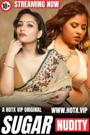 Sugardaddy - 7starHD