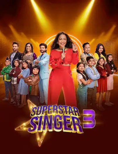 Superstar - 7starHD
