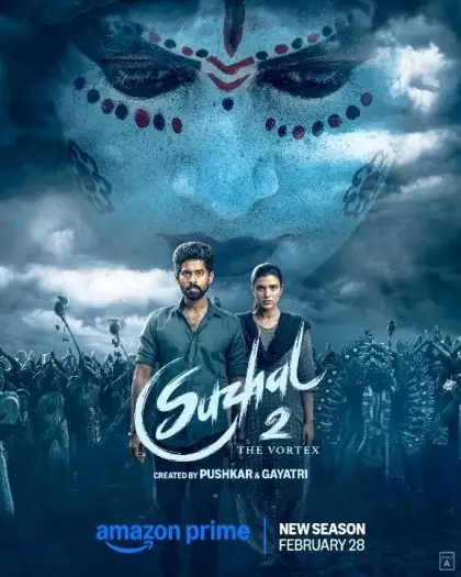Suzhal2thevortexs02 - 7starHD
