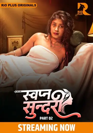 Swapnasundariii - 7starHD