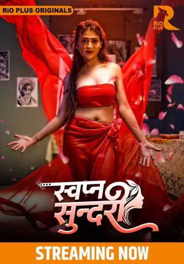 Swapnasundariii - 7starHD