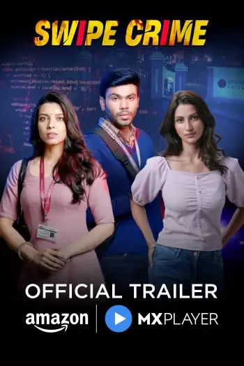 Swipecrimes01 - 7starHD