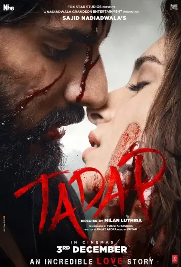 Tadap - 7starHD