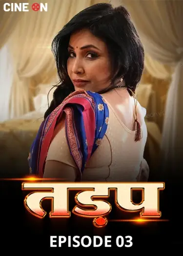 Tadap(2021)hindiwww.10xflix.com720phdrip - 7starHD
