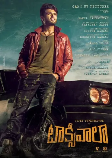 Taxiwaala - 7starHD