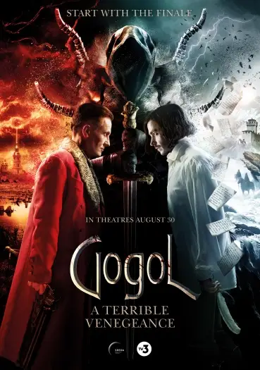 Terriblevengeance - 7starHD