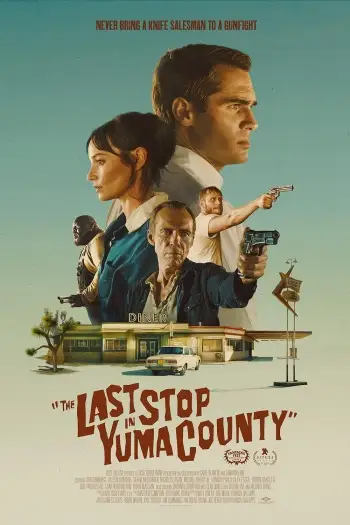 The last - 7starHD