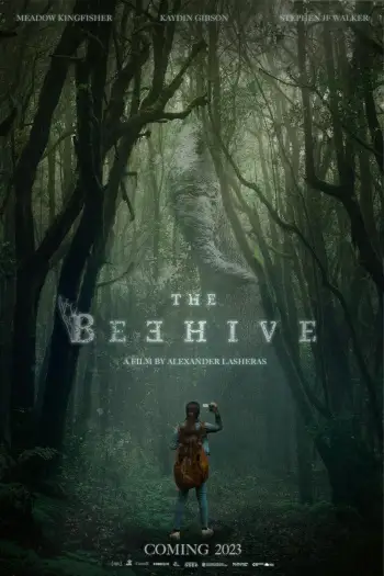 Thebeehive - 7starHD