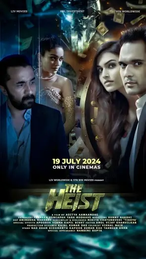 Theheist - 7starHD