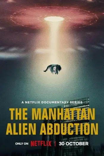 Themanhattanalienabduction - 7starHD