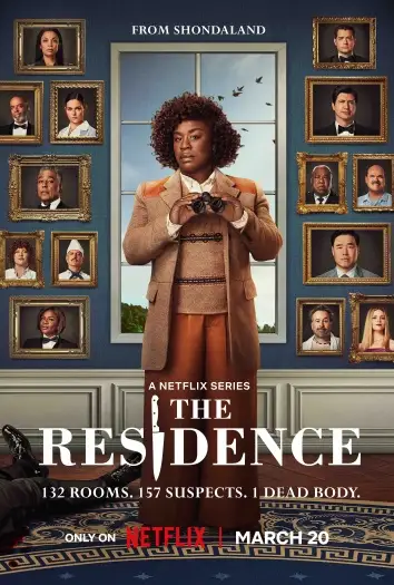 Theresidences01 - 7starHD