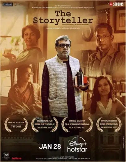 Thestoryteller - 7starHD