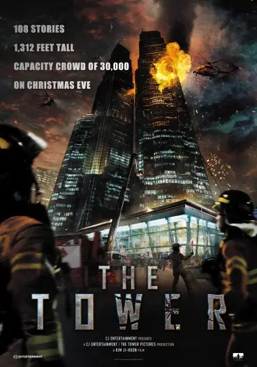 Thetower - 7starHD