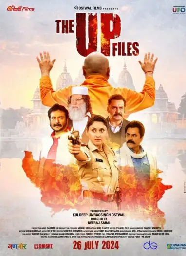 Theupfiles - 7starHD