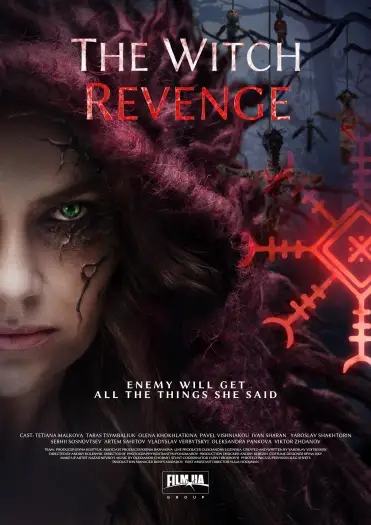 Thewitchrevenge - 7starHD