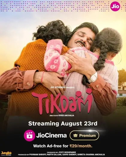Tikdam - 7starHD