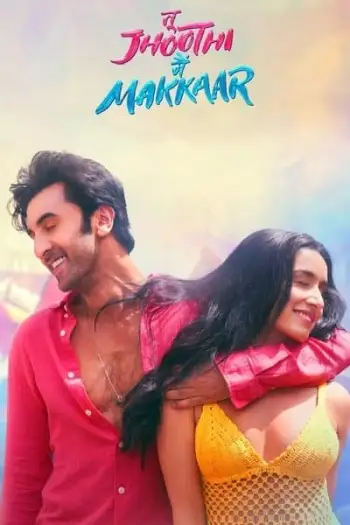 Tujhoothimainmakkaar - 7starHD