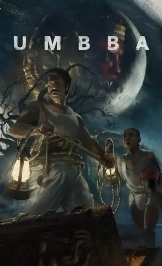 Tumbbad - 7starHD