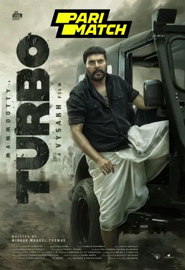 Turbo - 7starHD