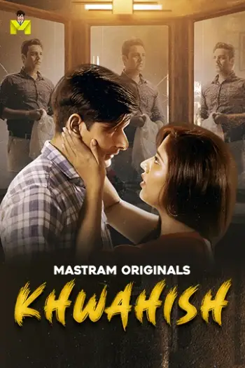 Unrated - 7starHD