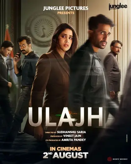 Ulajh - 7starHD